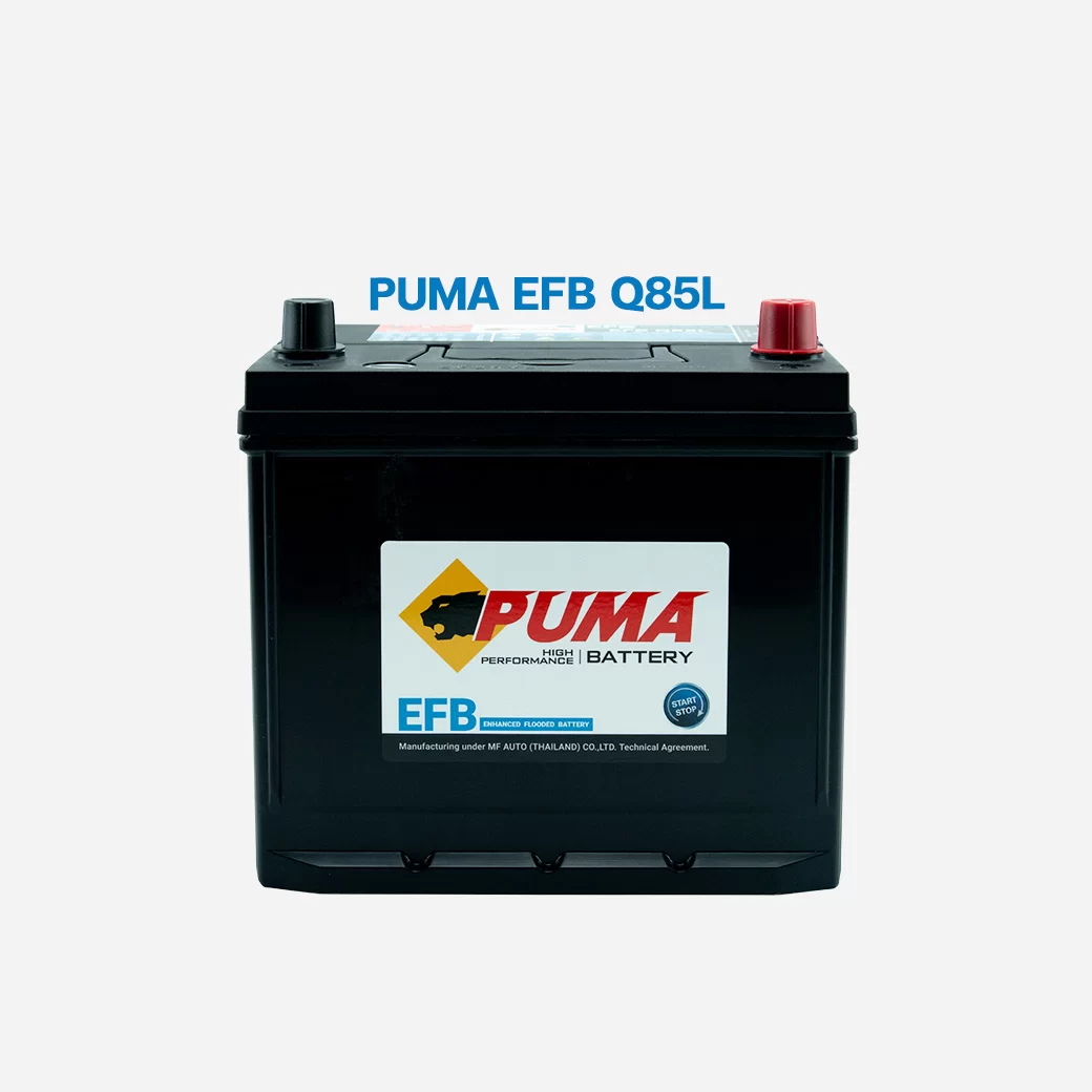 แบตเตอรี่รถยนต์ PUMA EFB Q85L