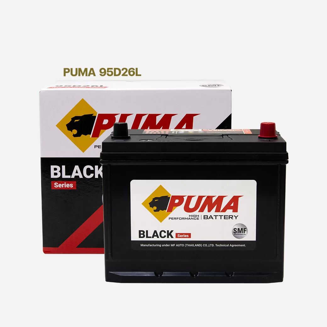 แบตเตอรี่รถยนต์ PUMA รุ่น 95D26L cover