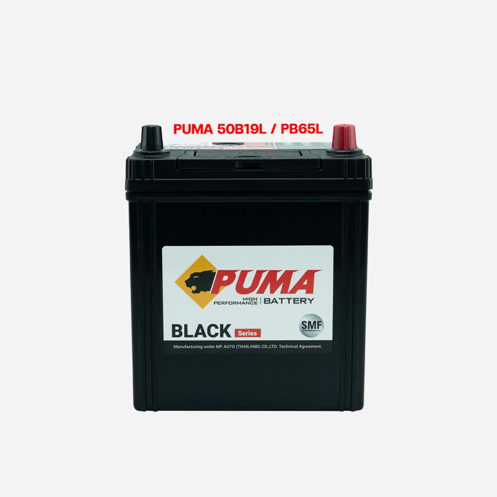 แบตเตอรี่รถยนต์ PUMA 50B19L (PB65L)