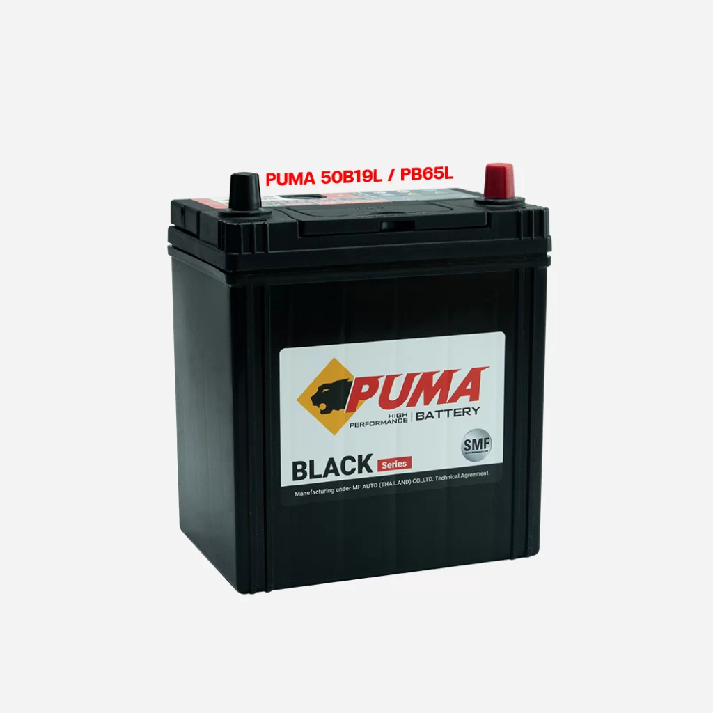 แบตเตอรี่รถยนต์ PUMA 50B19L (PB65L)