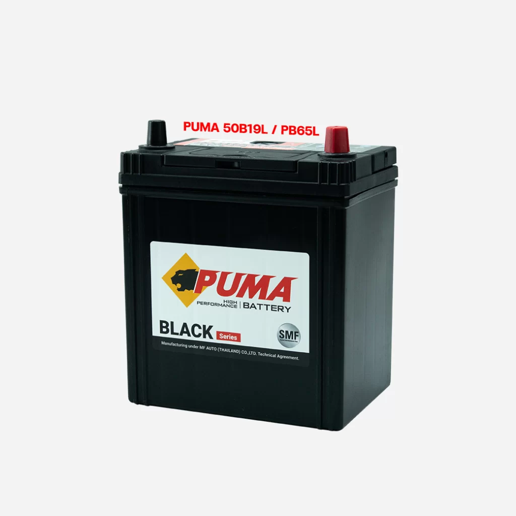 แบตเตอรี่รถยนต์ PUMA 50B19L (PB65L)