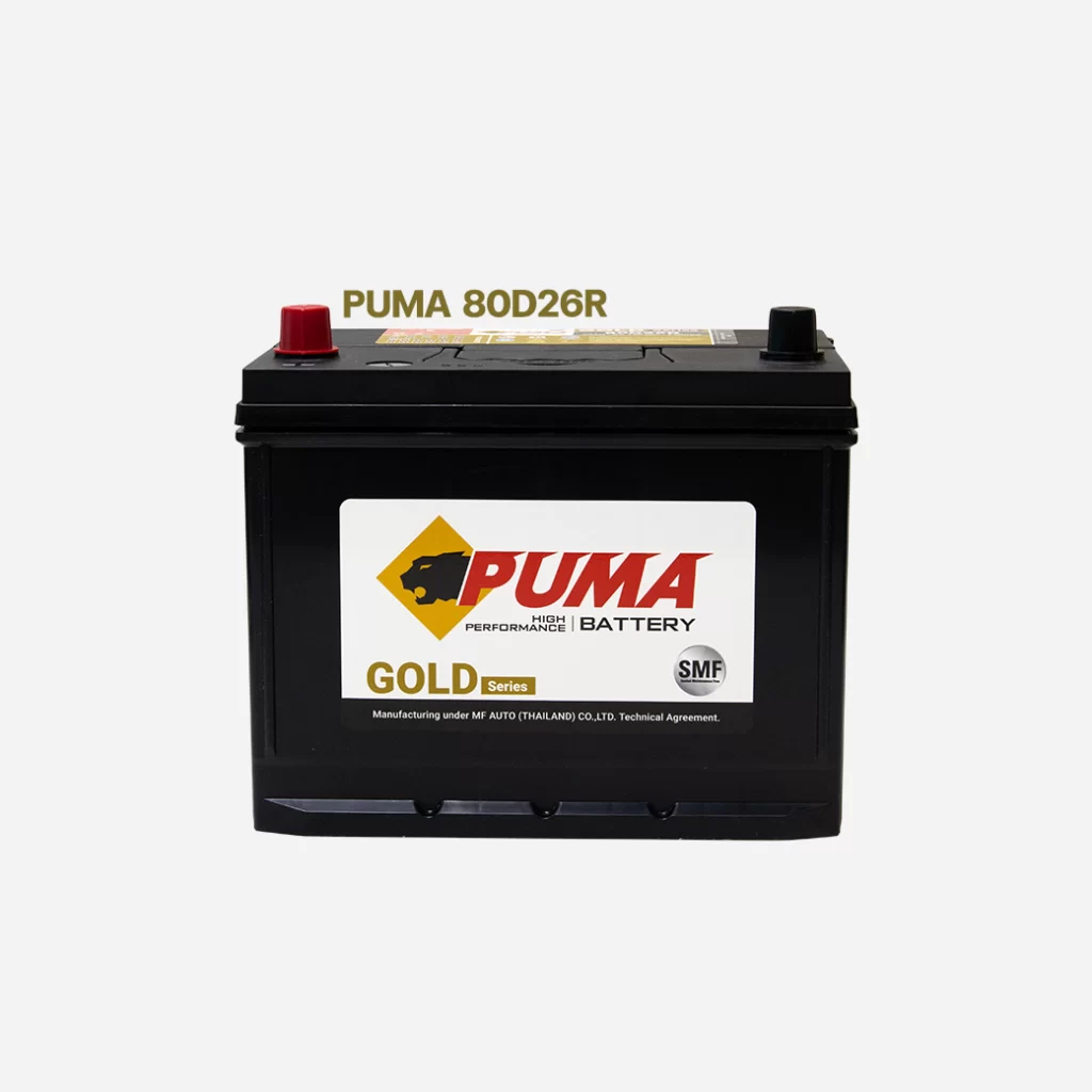 แบตเตอรี่รถยนต์ PUMA รุ่น 80D26R