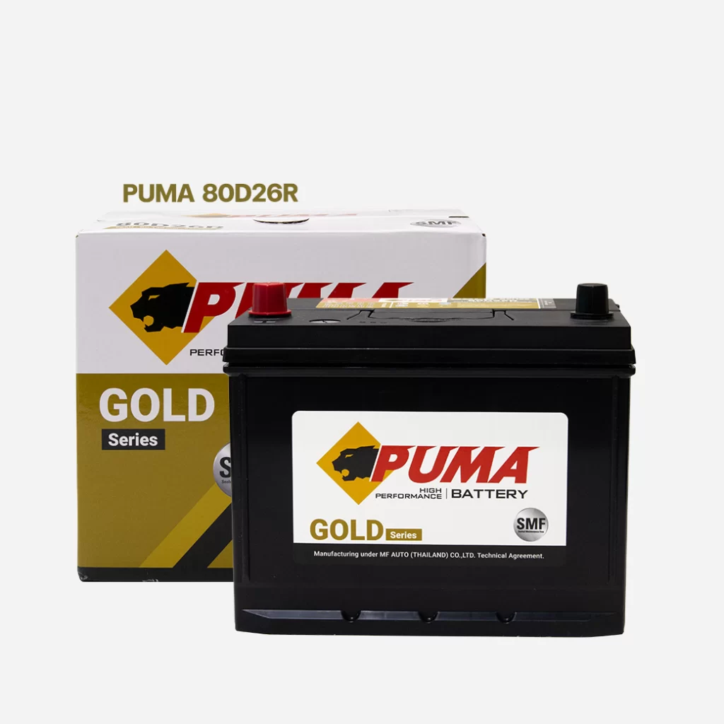 แบตเตอรี่รถยนต์ PUMA รุ่น 80D26R cover