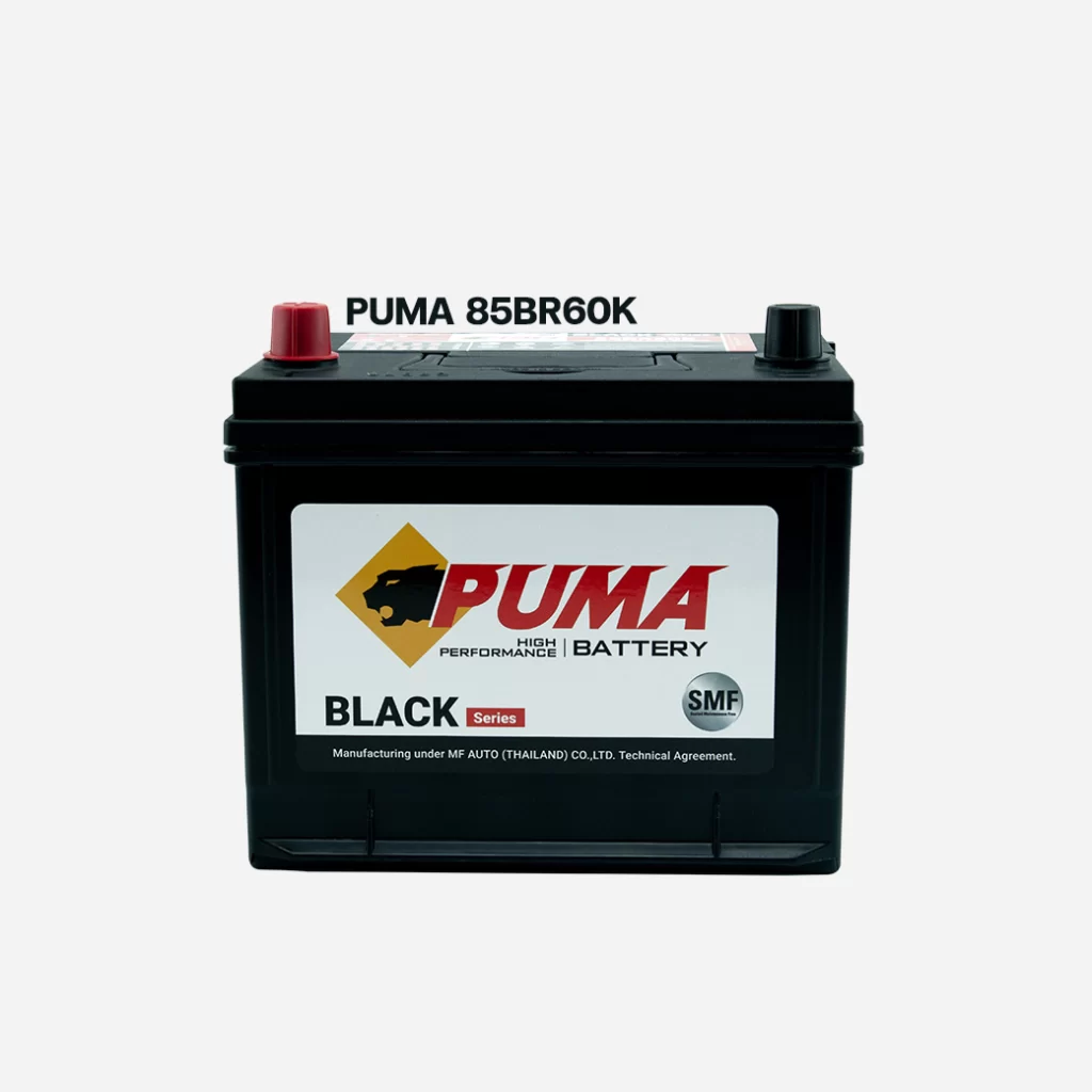 แบตเตอรี่รถยนต์ PUMA 85BR60K