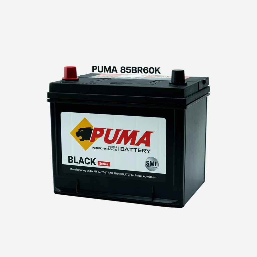แบตเตอรี่รถยนต์ PUMA 85BR60K