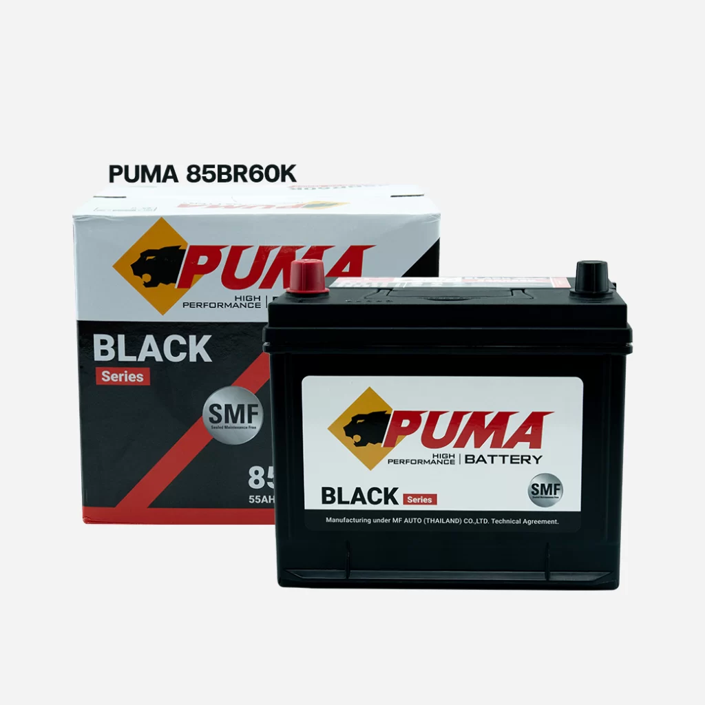 แบตเตอรี่รถยนต์ PUMA 85BR60K