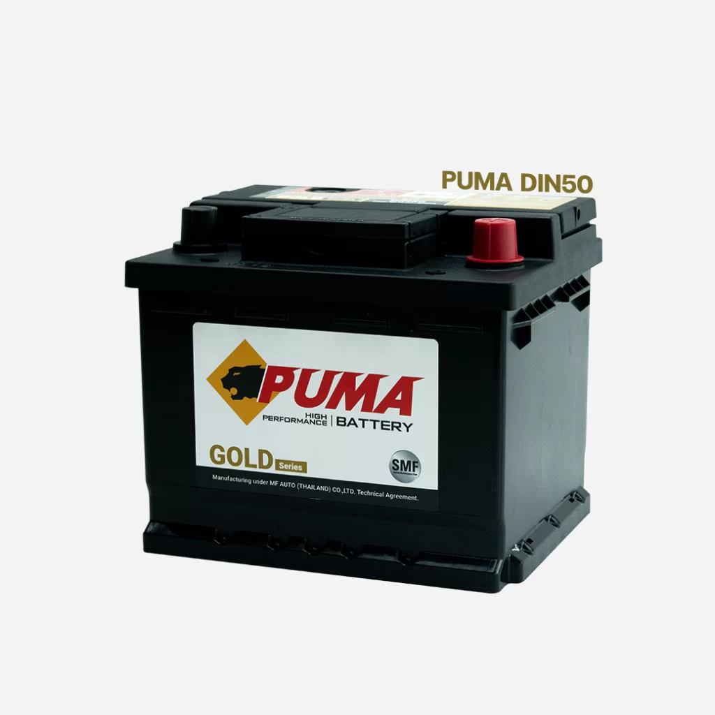 แบตเตอรี่รถยนต์ PUMA รุ่น DIN50 (55016)