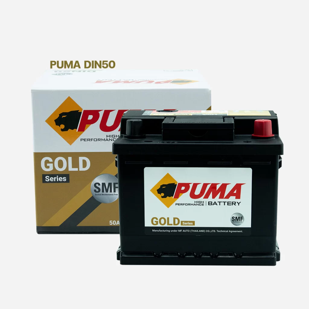 แบตเตอรี่รถยนต์ PUMA รุ่น DIN50 (55016)