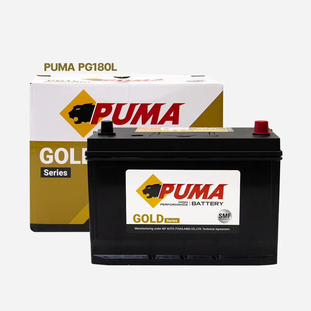 แบตเตอรี่รถยนต์ PUMA รุ่น PG180L cover