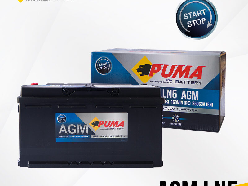 แบตเตอรี่รถยนต์ PUMA AGM LN5 Setbox