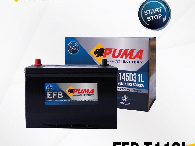 แบตเตอรี่รถยนต์ PUMA EFB T110L Setbox