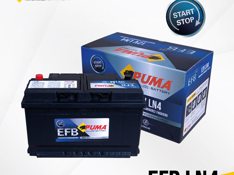 แบตเตอรี่รถยนต์ PUMA EFB LN4 Setbox