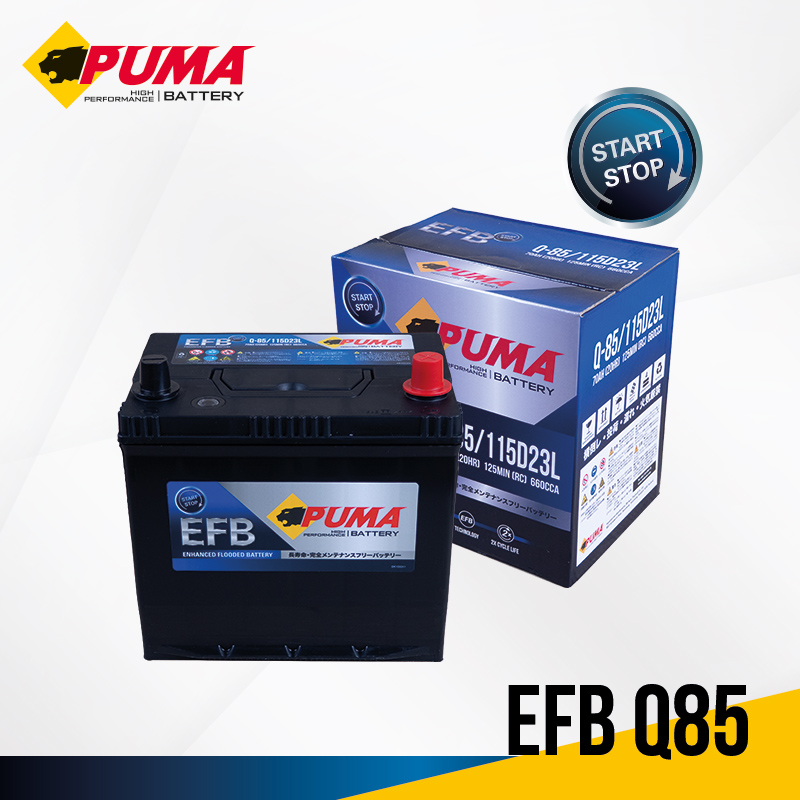 แบตเตอรี่รถยนต์ PUMA EFB Q85 set box