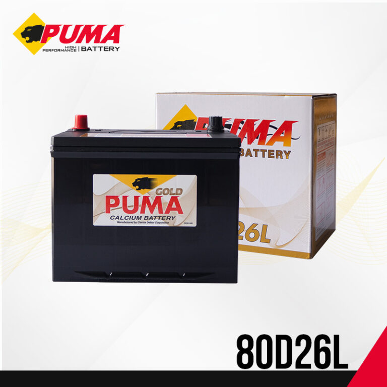 แบตเตอรี่รถยนต์ PUMA รุ่น 80D26L setbox