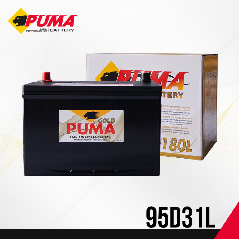 แบตเตอรี่รถยนต์ PUMA รุ่น 95D31L setbox