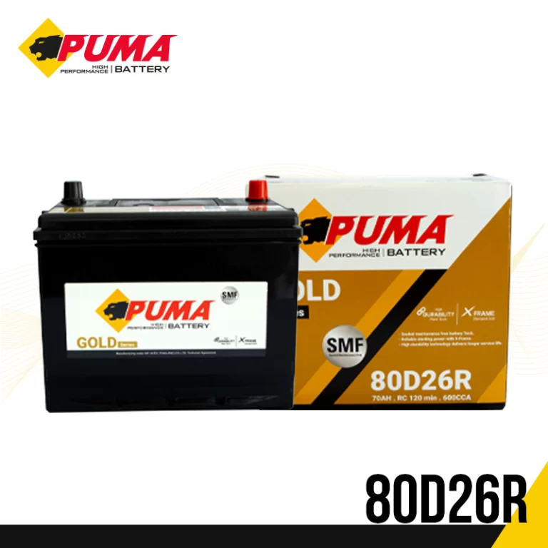 PUMA 80D26R (NS70R)