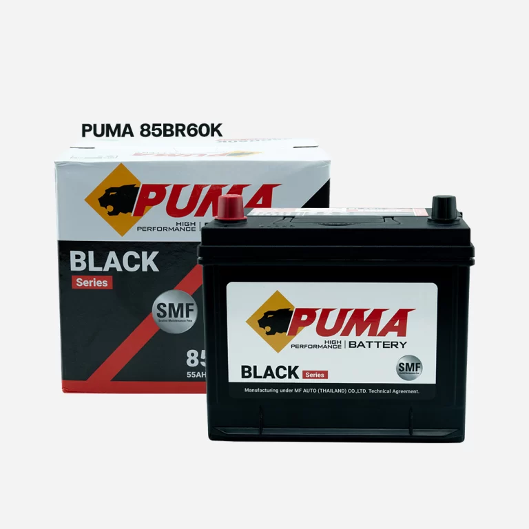 แบตเตอรี่รถยนต์ PUMA 85BR60K