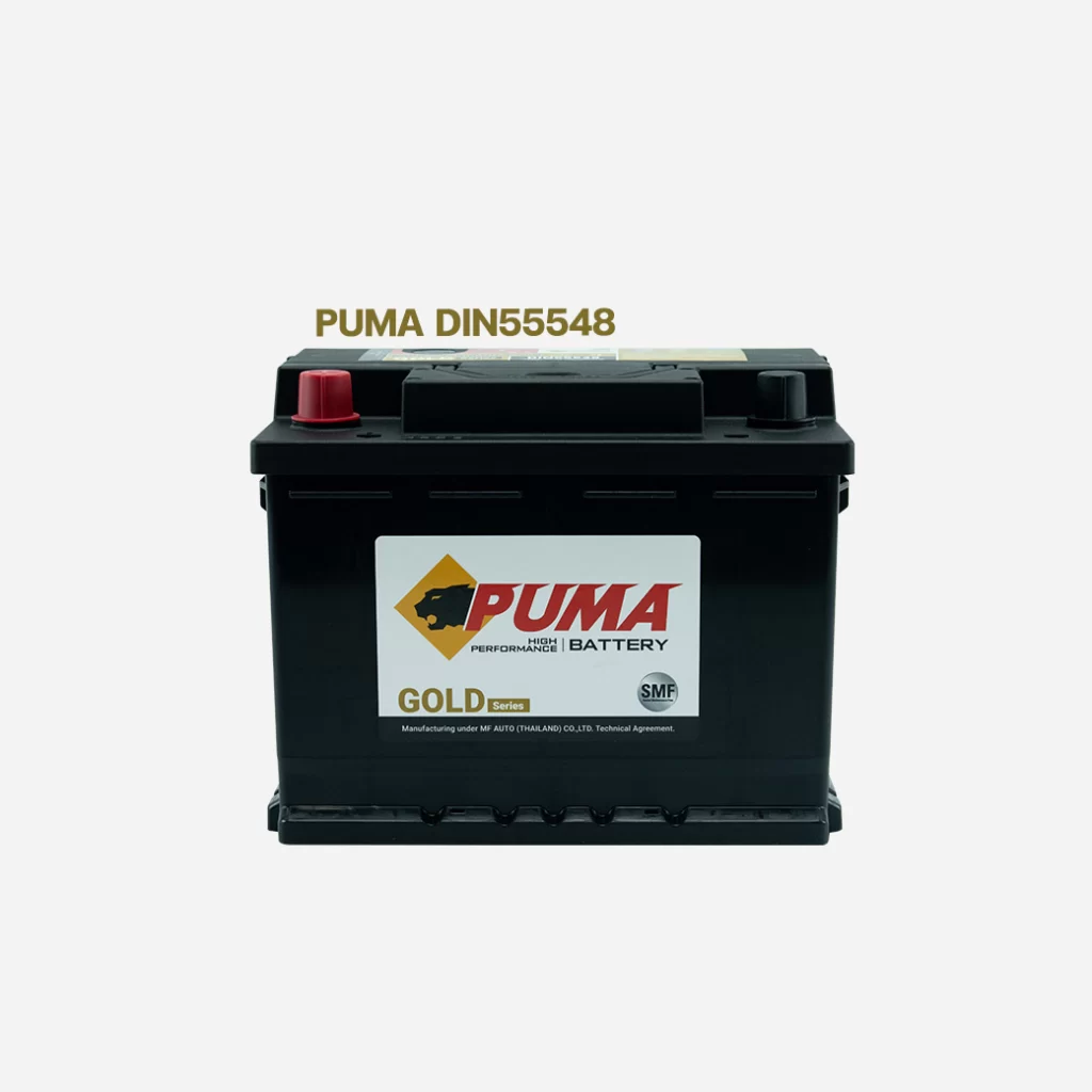 แบตเตอรี่รถยนต์ PUMA DIN55548