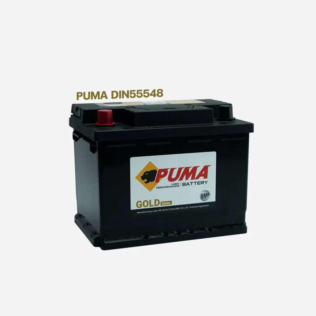 แบตเตอรี่รถยนต์ PUMA DIN55548