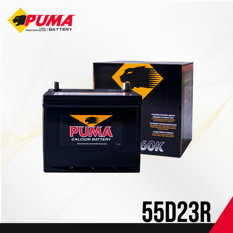 แบตเตอรี่รถยนต์ PUMA รุ่น 55D23R setbox
