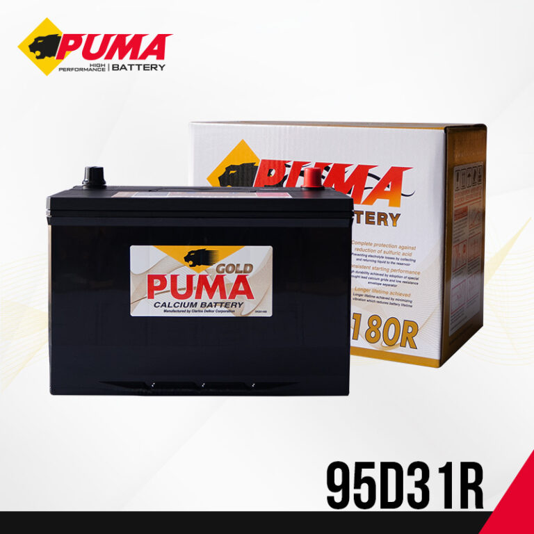 แบตเตอรี่รถยนต์ PUMA รุ่น 95D31R setbox