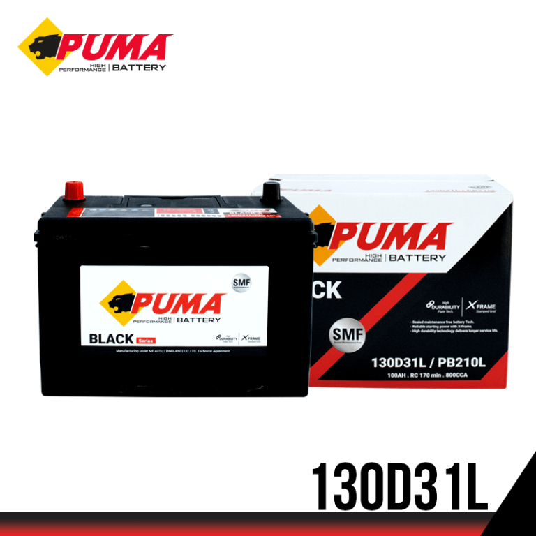 PUMA 130D31L (PB210L)