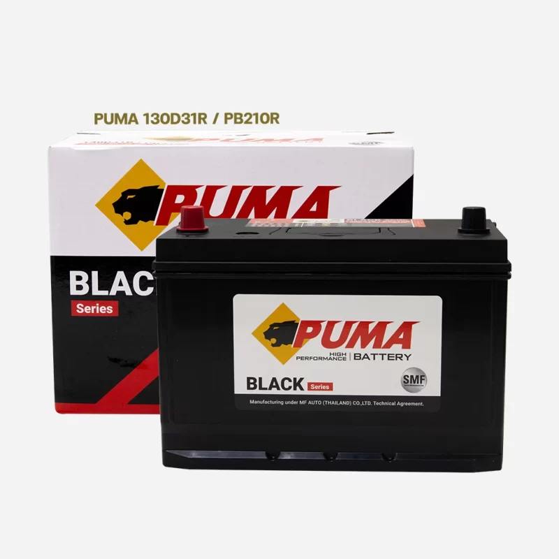 PUMA 130D31R (PB210R)